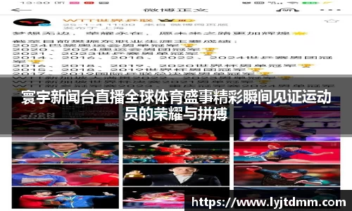 beat365官方网站